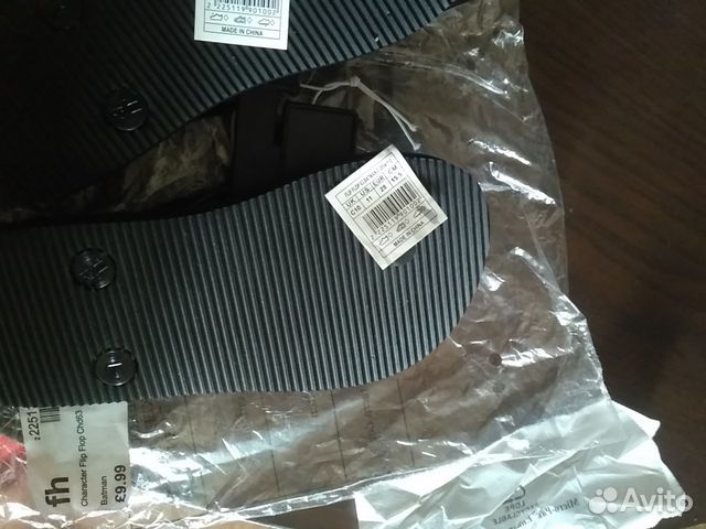 Сандали Сандали