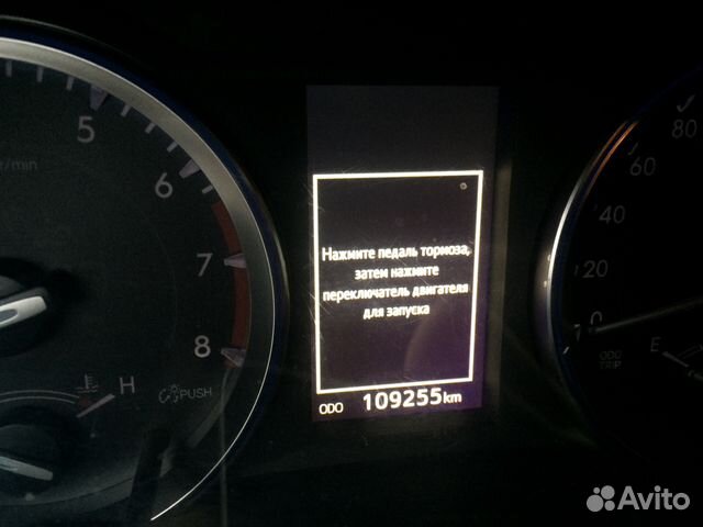 Toyota Highlander 3.5 AT, 2014, 109 000 км