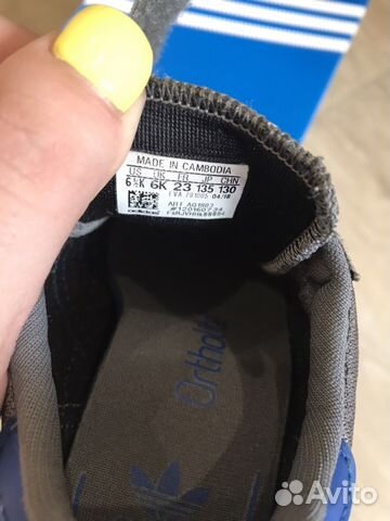 Кроссовки Adidas оригинал 23 размер
