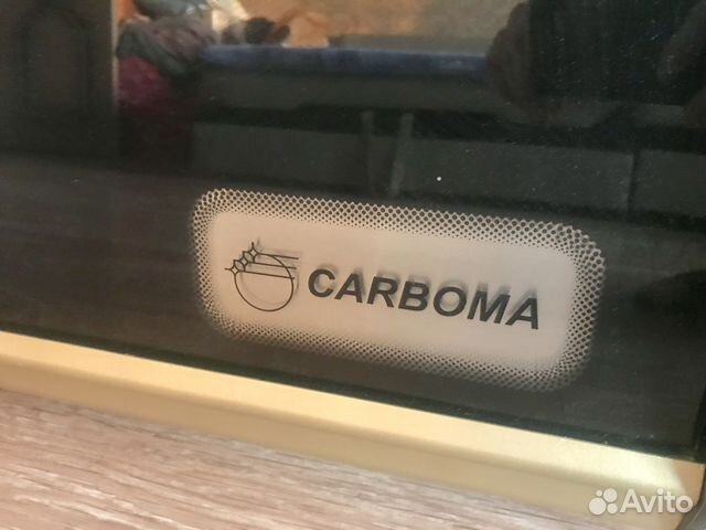 Кондитерская холодильная витрина Carboma 1,5 xl
