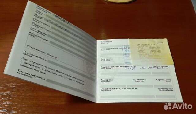 Наручные часы Orient сerae006wо