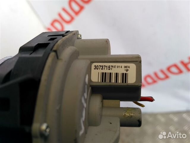 Замок зажигания Volvo C 30 1.8 2006 Замок зажигания Volvo C 30 1.8 2006
