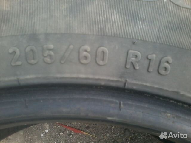 205/60/R16 Pirelli Cinturato P7 одна покрышка