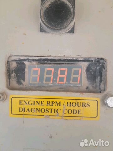 Щековая дробильная установка