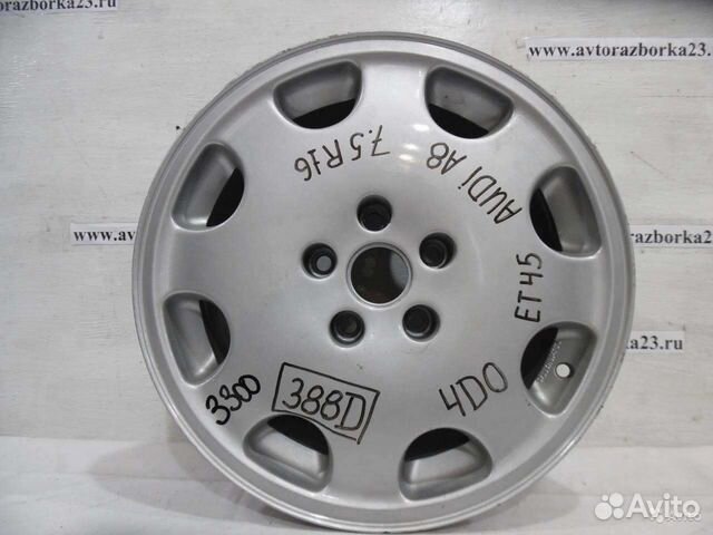 Диск R16 Audi A8 (D3) 02-10г 388D Диск R16 Audi A8 (D3) 02-10г 388D