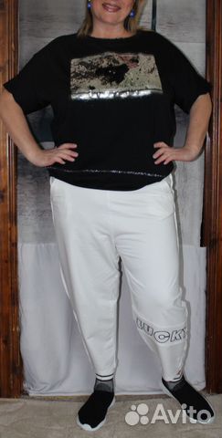 Ультрамодные брюки-шаровары р.46-54 Ультрамодные брюки-шаровары р.46-54