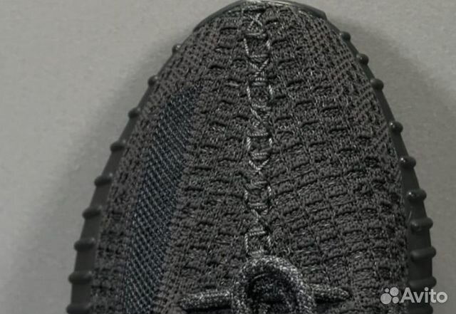 Adidas Yeezy Boost 350 V2 Black Adidas Yeezy Boost 350 V2 Black
