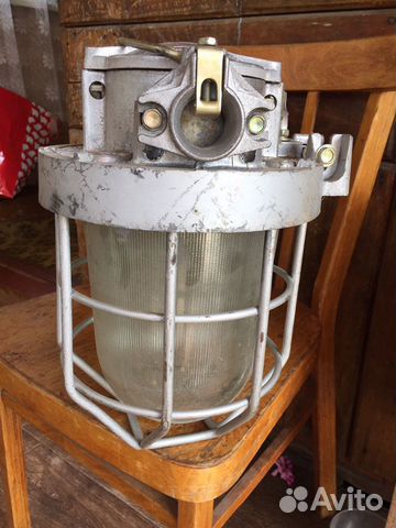 Светильник