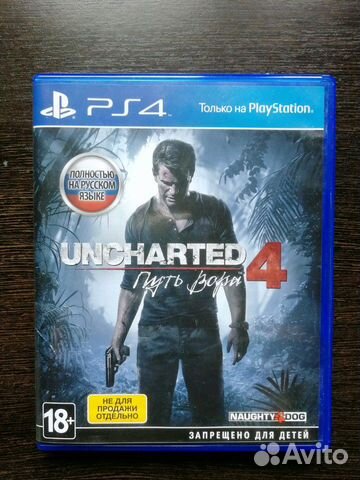 Uncharted 4 Uncharted 4