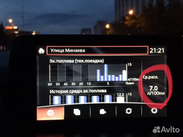 Mazda 6 2.5 AT, 2015, 107 000 км