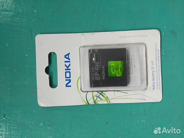 Батарея для nokia bp-6m