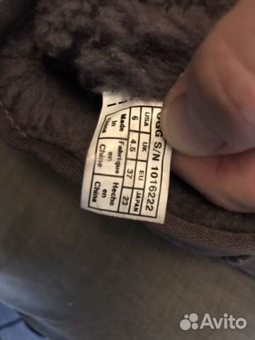 Угги UGG Оригинал