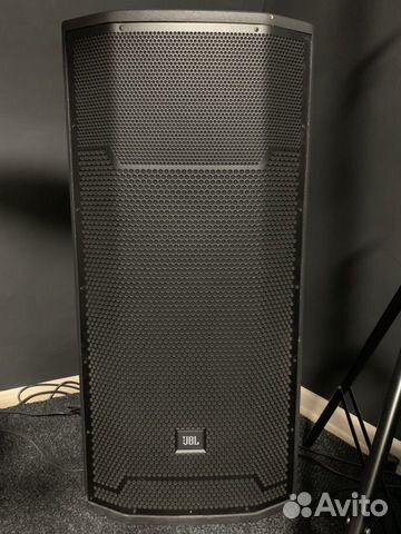 JBL PRX 735