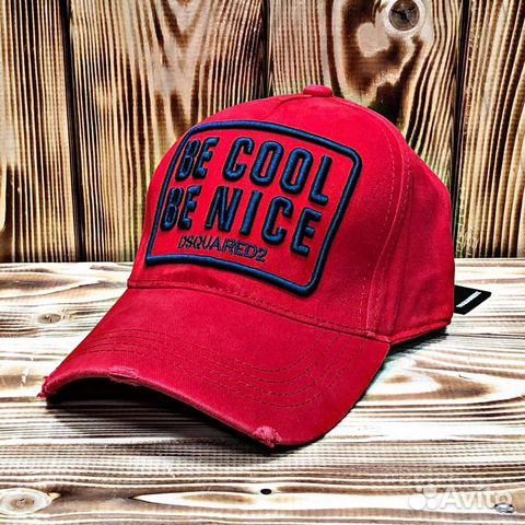 be cool be nice cap