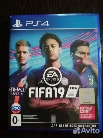 Fifa 19