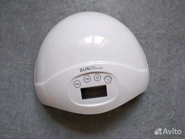 Лампа Sun 5 plus