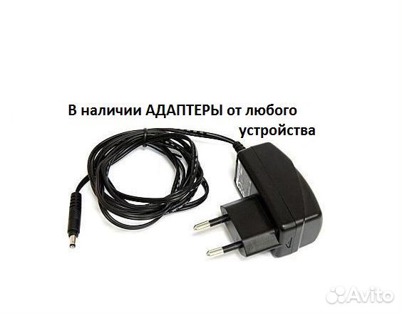 9v 2a блок питания адаптер 9в 2а 3,5*1 зарядка зу