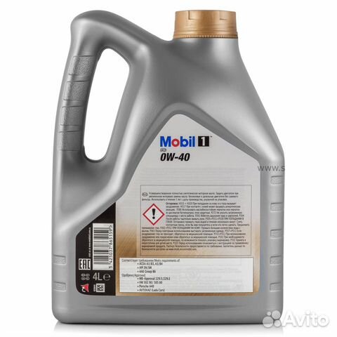 Масло моторное Mobil 1 FS 0W-40 (4 л) Масло моторное Mobil 1 FS 0W-40 (4 л)