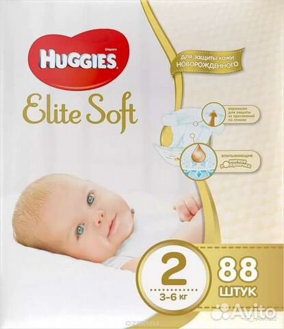 Подгузники Хаггис Huggies Elite Soft 2 3-6кг 88шт