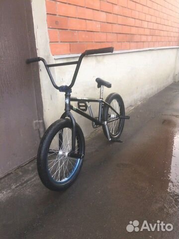 Bmx WeThePeople Trust