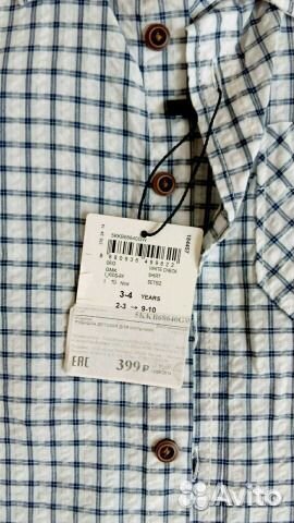 Рубашка Коттон детская на мальчика 3-4года новая Рубашка Коттон детская на мальчика 3-4года новая