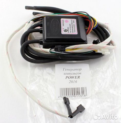 Генератор импульсов power 2016