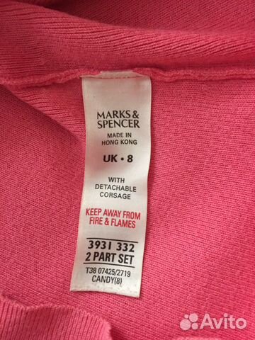 Кофта, блузка, трикотажная, Marks&Spencer Кофта, блузка, трикотажная, Marks&Spencer