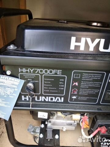 Бензиновый генератор Hyunday HHY7000FE