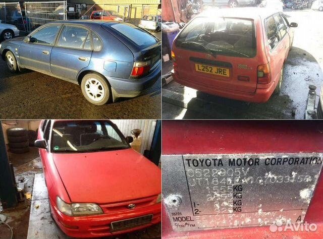 Тойота Королла на запчасти Toyota Corolla E10 Тойота Королла на запчасти Toyota Corolla E10
