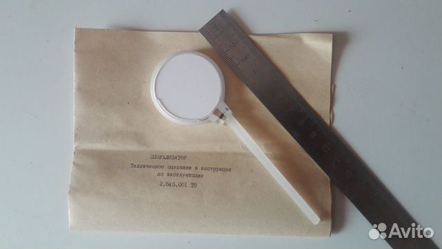 Объективы Визуализаторы Зеркала и Линзы для Лазера Объективы Визуализаторы Зеркала и Линзы для Лазера