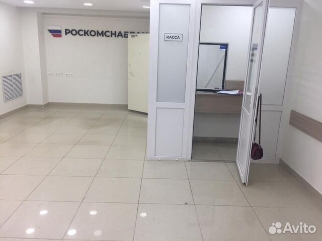 Помещение свободного назначения