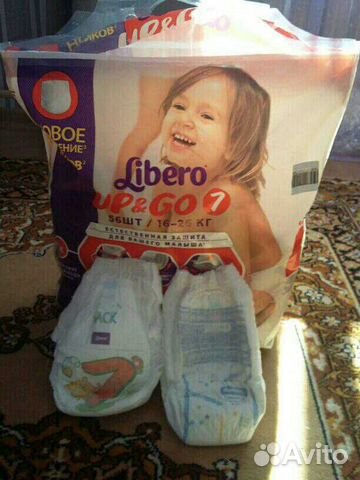 Подгузники трусики Libero и Huggies