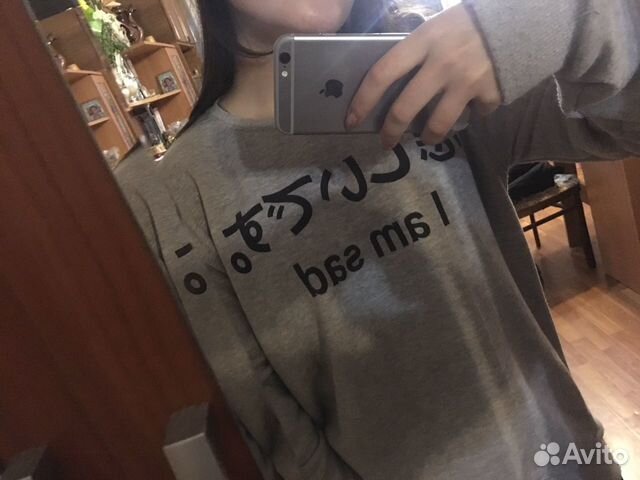 Кофта Кофта