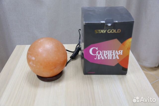 Лампа солевая Сфера