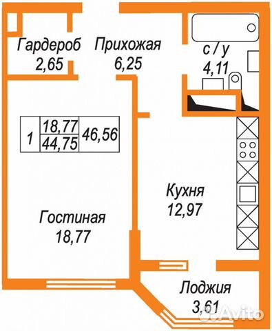 1-к квартира, 46 м², 2/14 эт. 1-к квартира, 46 м², 2/14 эт.