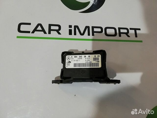 Mercedes R W251 ML W164 GL X164 Датчик ускорения