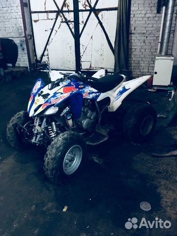 Квадроцикл Motoland 250 ATV 250S