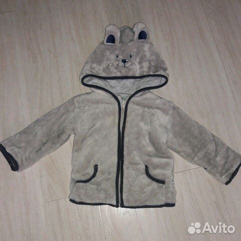 Кофта детская Кофта детская