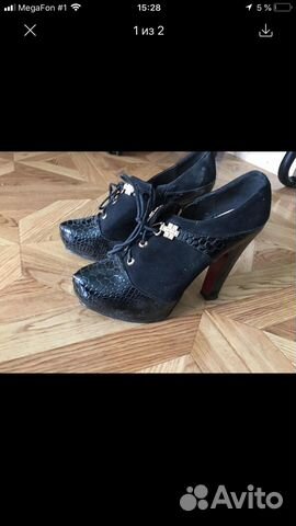 Ботильоны Ботильоны