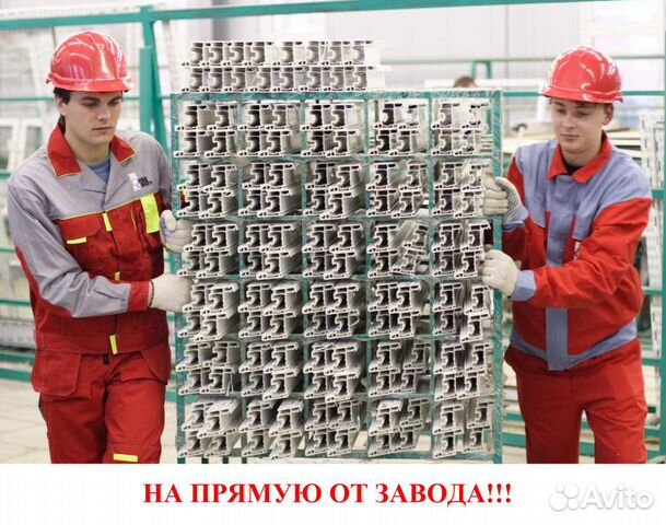 Окна пластиковые Окна пластиковые