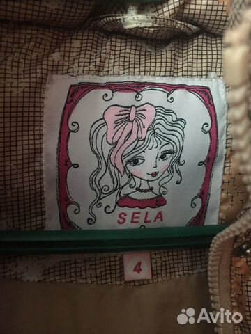 Зимняя куртка Sela на 4-5 лет Зимняя куртка Sela на 4-5 лет