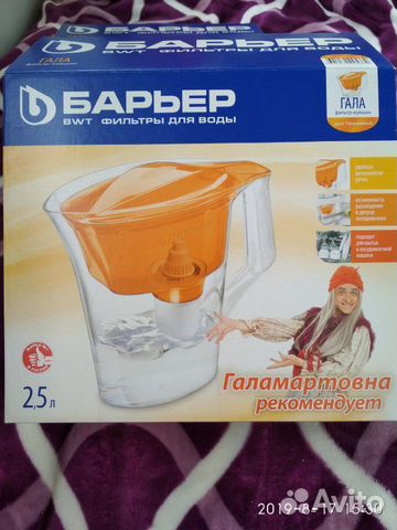 Кувшин-фильтр для воды