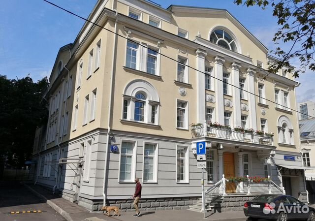 Малый Власьевский 9, осз 3155 кв.м, продажа Малый Власьевский 9, осз 3155 кв.м, продажа