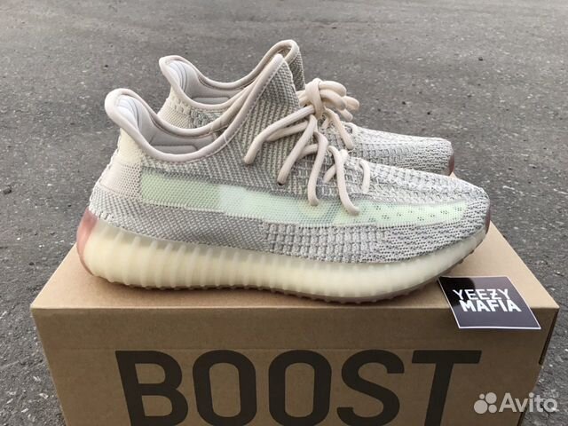 Adidas Yeezy Boost 350 V2 Citrin