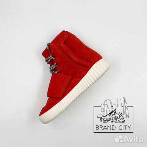 yeezy 750 red