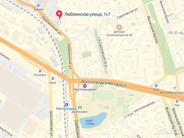 Шины бу 225-45-19 Continental ContiSportContact 5