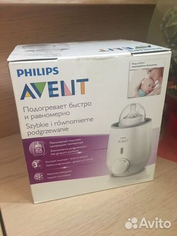 Подогреватель бутылочек Avent Подогреватель бутылочек Avent
