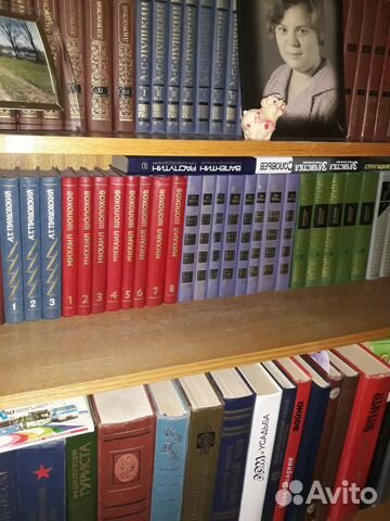 Продаются книги Продаются книги