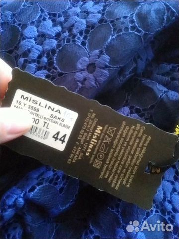 Новое турецкое платье