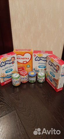 Каши Агуша бесплатно Каши Агуша бесплатно